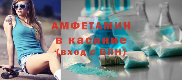 гидропоника Абаза