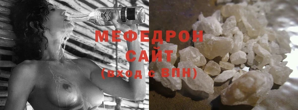 гидропоника Абаза