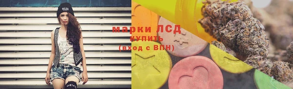 MDMA Абдулино
