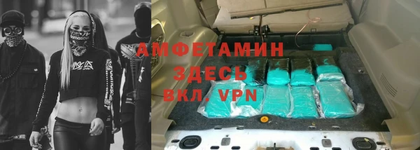 MDMA Абдулино