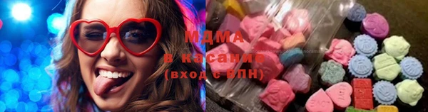 гидропоника Абаза