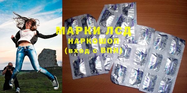 MDMA Абдулино