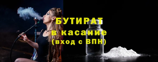 МДПВ Абинск