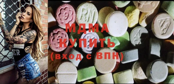 тгк Алзамай