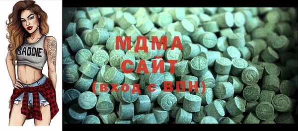 тгк Алзамай