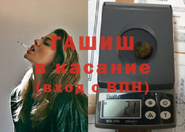 МДПВ Абинск