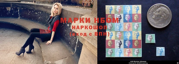 МДПВ Абинск