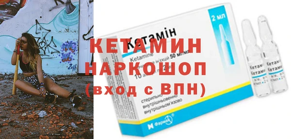 МДПВ Абинск