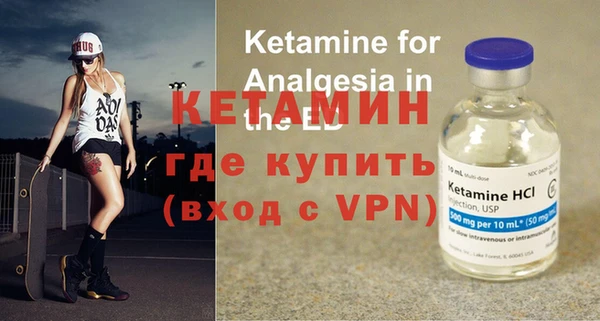 прущие крисы Алексин