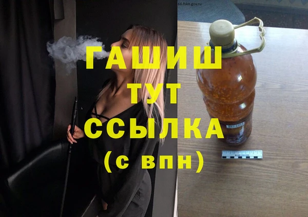 МДПВ Абинск
