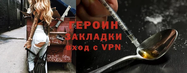 МДПВ Абинск